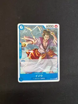 IZO ( Carrying On His Will OP13-041 ) UC - One Piece JP- NM/M - Image 1