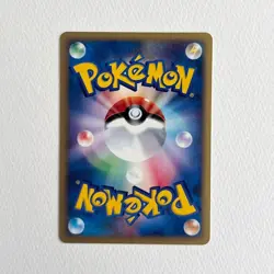 【Excellent+】Pokemon Card Mcdonald's Promo Pikachu Holo 010/018 Japanese 2002 F/S - Image 3