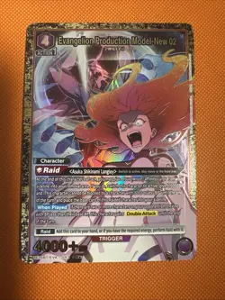 Evangelion Production Model-New 02 Alt Foil 043 Union Arena UE15BT/EVA-1 - Image 1