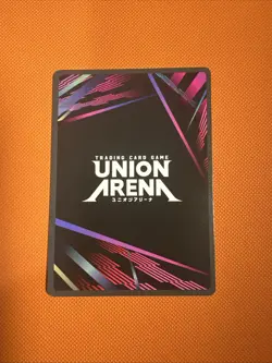 Evangelion Production Model-New 02 Alt Foil 043 Union Arena UE15BT/EVA-1 - Image 2