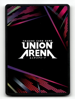 Union Arena Aoshi Shinomori (017) (R*) - UE11BT: Rurouni Kenshin - Image 2