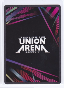 Union Arena UE17BT: SOLO LEVELING Sung Jinwoo UE17BT/SLG-1-021 Super Rare SR - Image 2