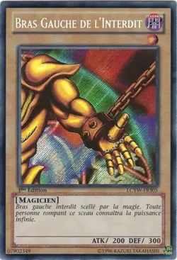 Yu-Gi-Oh! - Bras Gauche de l'Interdit - NMINT- - FR - 1st - Image 1