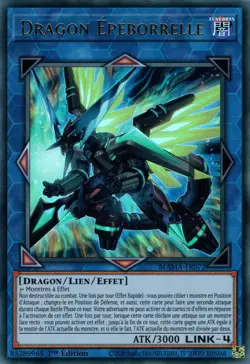 Yu-Gi-Oh! - Dragon Epeborrelle - MINT/NMINT - FR - 1st - Image 1