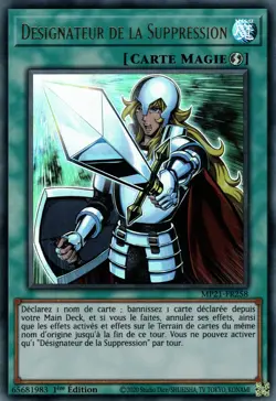 Yu-Gi-Oh! - Designateur de la Suppression - MINT/NMINT - FR - 1st - Image 1
