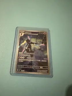 Pokemon S-Chinese - Gem Pack VOL.3 - Exclusive Ceruledge - CBB3C 1507/07 - NM/M - Image 1