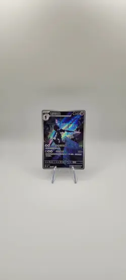 Pokemon TCG: Ceruledge 1507/07 CBB3 Gem Pack Volume 3 Simplified Chinese Card NM - Image 2