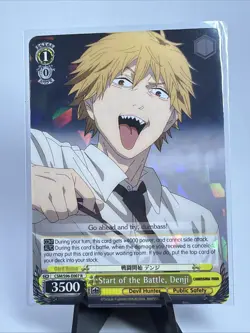 Weiss Schwarz Start of the Battle, Denji Chainsaw Man CSM/S96-E007 Rare - Image 1