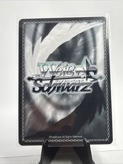 Weiss Schwarz Start of the Battle, Denji Chainsaw Man CSM/S96-E007 Rare - Image 2