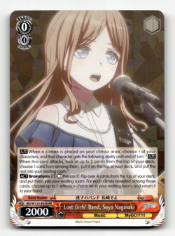 Weiss Lost Girls' Band, Soyo Nagasaki - MyGO!!!!! x Ave Mujica - Image 1