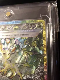 Pokemon LEAFEON Evolution EX SAR 200/187 SV8a Terastal Card (READ DESCRIPTION) - Image 4
