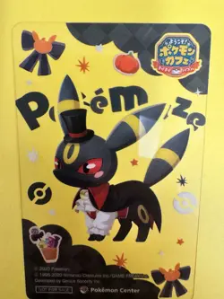 2024 Pokemon Center Exclusive Umbreon Halloween Promo Clear Card Pokemaze 2024 - Image 3
