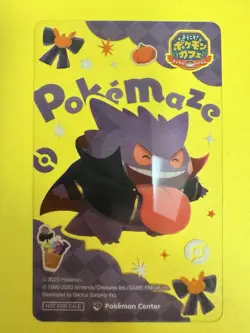 2024 Pokemon Center Exclusive Gengar Halloween Promo Clear Card Pokemaze 2024 - Image 1