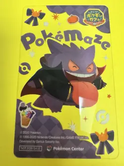 2024 Pokemon Center Exclusive Gengar Halloween Promo Clear Card Pokemaze 2024 - Image 2
