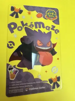 2024 Pokemon Center Exclusive Gengar Halloween Promo Clear Card Pokemaze 2024 - Image 3