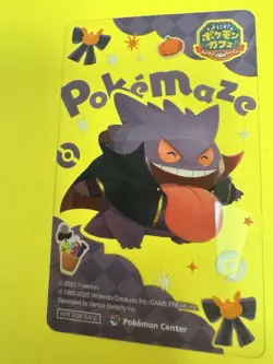 2024 Pokemon Center Exclusive Gengar Halloween Promo Clear Card Pokemaze 2024 - Image 4