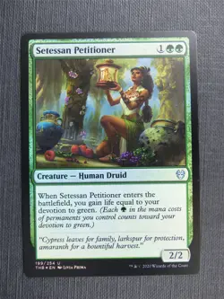 Setessan Petitioner Foil - Theros Collector Ed - Mtg Magic Cards #3LD - Image 1