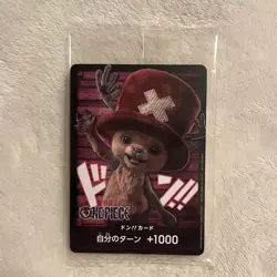 Tony Tony Chopper Netflix Promo ONE PIECE Card Game CCG Japanese Sealed - Image 1