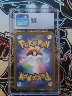 CGC GM MT 10 - Wartortle Holo 002/032 TCG Classic CLK Pokemon Card Japanese - Image 2