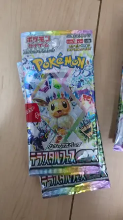 Pokemon Cards High Class Pack Terastal Festival ex sv8a 12 Packs Japanese - Image 1