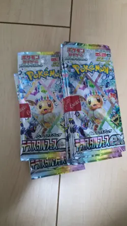Pokemon Cards High Class Pack Terastal Festival ex sv8a 12 Packs Japanese - Image 2