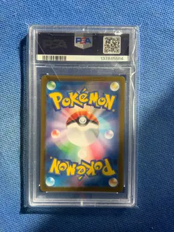Pokemon greninja ex SAR Crimson Haze Trading Card 090/066 Authentic PSA10 - Image 2