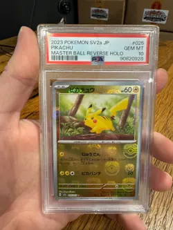 Pikachu Master Ball PSA 10 (025/165 Sv2a: Pokemon Card 151 Holo) - Japanese - Image 1