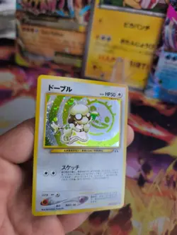 Pokemon Karte Card Smeargle Farbeagle Neo Discovery 2000 Holo Wotc japanese NM- - Image 3