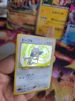 Pokemon Karte Card Smeargle Farbeagle Neo Discovery 2000 Holo Wotc japanese NM- - Image 4