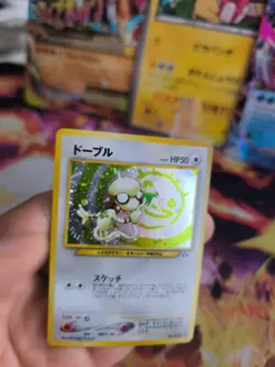 Pokemon Karte Card Smeargle Farbeagle Neo Discovery 2000 Holo Wotc japanese NM- - Image 5