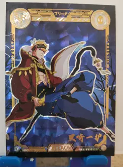 Ichigo Kurosaki Bleach TYBW Card - Holo Foil SSR Card Anime CCG - Image 1