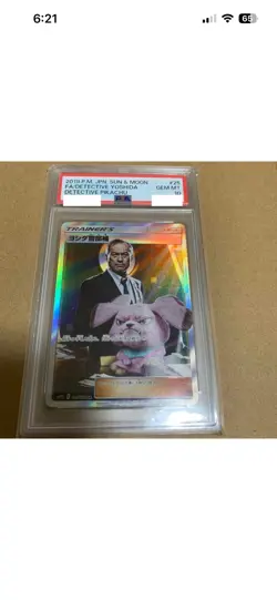 PSA 10 Pokemon Japanese 025/024 Lt. Yoshida Detective Pikachu sun & moon 2019 - Image 1