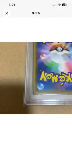 PSA 10 Pokemon Japanese 025/024 Lt. Yoshida Detective Pikachu sun & moon 2019 - Image 4