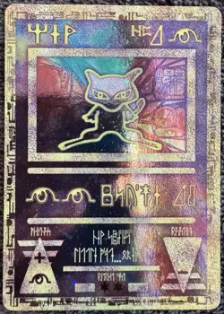 Pokemon Ancient Mew Holo Promo English 1999 30HP Basic 40 Attack 1 - Image 1