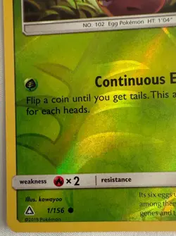 Exeggcute 1/156 Sm-Ultra Prism Reverse Holo 2018 Pokemon Card - Image 2