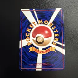 Pokemon Golbat No.042Vending Machine Series 1998 Blue Sheet Variant Japanese Art - Image 2
