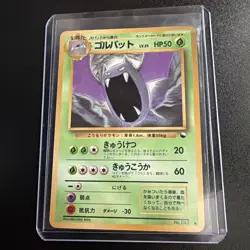 Pokemon Golbat No.042Vending Machine Series 1998 Blue Sheet Variant Japanese Art - Image 3