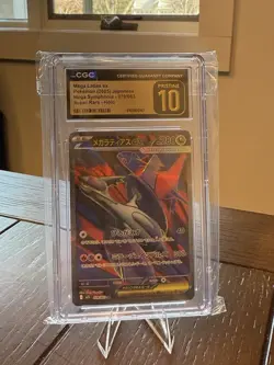 Pokemon Mega Latias ex 079/063 Mega Symphonia Holo CGC 10 Japanese - Image 1