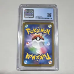 The Pokemon Company Origin Forme Dialga VSTAR CGC Pristine 10 260/172 S12a Holo - Image 2