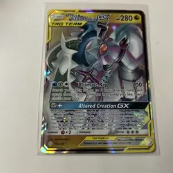 Pokemon TCG Arceus & Dialga & Palkia GX 156/236 Cosmic Eclipse Excellent - Image 1