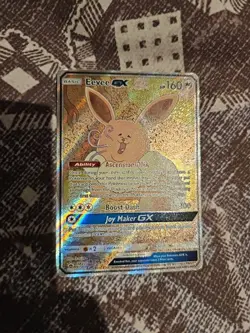 Eevee GX SM233 Promo SM Black Star Promos Pokemon Near Mint - Image 1