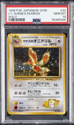 1998 POKEMON JPN GYM #22 LT. SURGE'S FEAROW-HOLO PSA 10 - Image 1