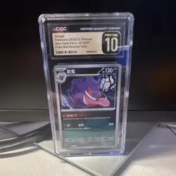 Pokemon CGC Graded Gengar, Venusaur & Snivy GX, Mega Latias ex Japanese Lot - Image 2
