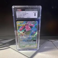 Pokemon CGC Graded Gengar, Venusaur & Snivy GX, Mega Latias ex Japanese Lot - Image 3