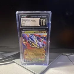 Pokemon CGC Graded Gengar, Venusaur & Snivy GX, Mega Latias ex Japanese Lot - Image 4
