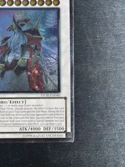 YuGiOh! Odin, Father Of The Aesir STOR - Error Misprint Name Shift Mint - Image 5