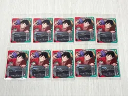 Luffy Ichiban Kuji Promo 10 Set OP13-001 ONE PIECE Card Japanese 2026 Sealed - Image 2