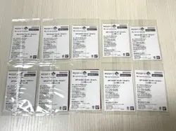 Luffy Ichiban Kuji Promo 10 Set OP13-001 ONE PIECE Card Japanese 2026 Sealed - Image 3