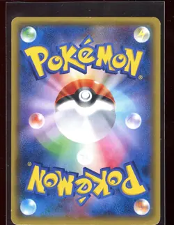 Psyduck 001/016 Pl EX Break Deck XYF Japanese Pokemon - Image 2