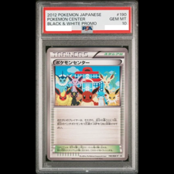 PSA 10 Pokemon Center Pokemon 2012 Eevee Collection B&W Promo Japanese #190 JPN! - Image 1